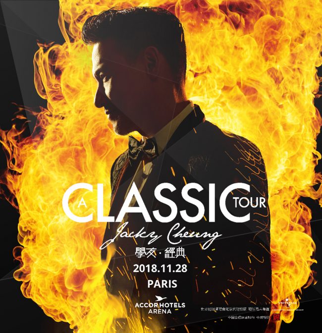 accorhotels_arena_nt_event_jackycheung